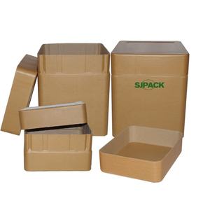 Emballage alimentaire compact carré en kraft recyclable brun SJPACK - Product Image 1