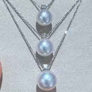 Pendentif en perle d'eau douce Zhuji 11-14 mm, presque sans défaut, style classique argenté pour la princesse Diana, comprend des pendentifs et des breloques - Product Image 5