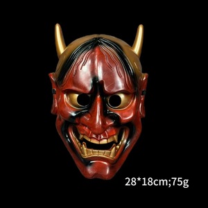 Hannya หน้ากากผีญี่ปุ่นฮาโลวีนปาร์ตี้ฮาโลวีนหน้ากากฮาโลวีนสยองขวัญ hannya ผู้หญิงผู้ชายหน้ากากประกอบฉากแต่งหน้า - Product Image 5