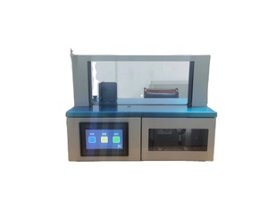 Machine de découpe électrique automatique, équipement de regroupement facile à utiliser, économie d'énergie et de matériaux, emballage plastique - Product Image 1