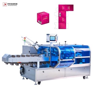 Hoàn toàn tự động cartoning Máy hộp carton hình thành bao bì carton niêm phong máy cho thực phẩm và mỹ phẩm ngành công nghiệp - Product Image 1