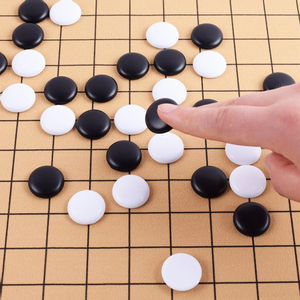 Fiesta <span class=keywords><strong>Xiangqi</strong></span> tablero portátil Go juego tablero de ajedrez Vintage chino ajedrez Go PU tablero de cuero para juego de ajedrez asiático - Product Image 5