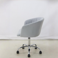 Fauteuil de bureau pivotant moderne en velours avec dossier ailé et structure en fer, hauteur réglable, idéal pour salon, chambre et maquillage