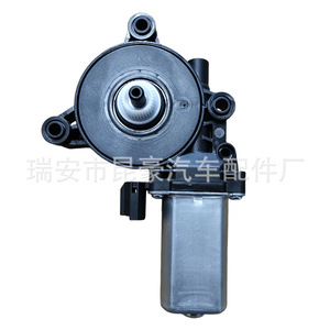 83460-D1000 ตัวควบคุมหน้าต่างสำหรับ Kia K4 K5 ไฟฟ้าด้านหลังขวา 2014-2019 ชิ้นส่วนทดแทนใหม่ - Product Image 4