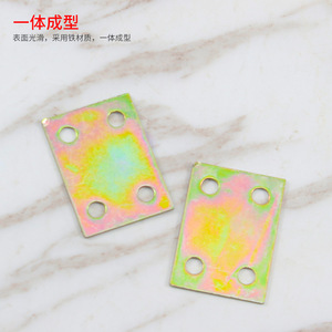 Hongshengfa 180 Degree Flat Angle <b>Bracket</b> Carbon Steel PMJM-10 Furniture Connector Hardware Accessory - Product Image 1