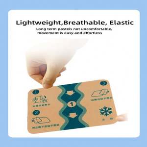 プライベートブランドのハーブ膝痛パッチ、天然冷却ネック痛パッチ、膝用 - Product Image 2