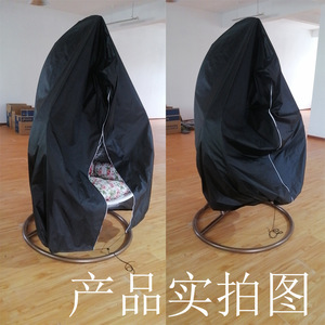 Fauteuil suspendu d'extérieur avec housse anti-poussière, panier suspendu, housse de meuble pour le confort et le style - Product Image 4