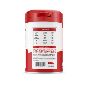 Il miglior prezzo del latte in polvere di ginseng rosso, formula nutrizionale, promuovere la salute dei corpi delle donne e regolare il Qi e il sangue - Product Image 4
