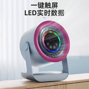 Mini Desktop Fan USB Rechargeable Quiet 20dBA Long Battery Life Office Student Circulating Fan Pinkish Gray Lake Blue Pinkish - Product Image 3