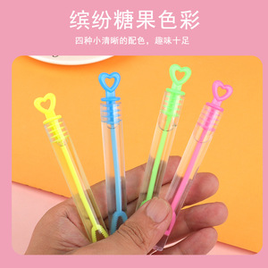 Baguettes à bulles en forme de cœur, lot de 48 mini jouets à bulles pour enfants, faciles à transporter, en plastique, 10,4 cm, unisexe, âge 5-7 ans - Product Image 5