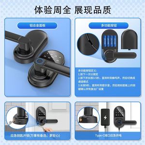 <b>Smart</b> <b>Lock</b> With Bluetooth Password Unlock Zinc Alloy Handle For Wood Door Tuya App Control - Product Image 5