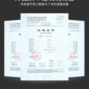 Calibradores Digitales de Precisión Vernier de Acero Inoxidable 0-150 mm 0-200 mm 300 mm Mini Calibradores Electrónicos - Product Image 1