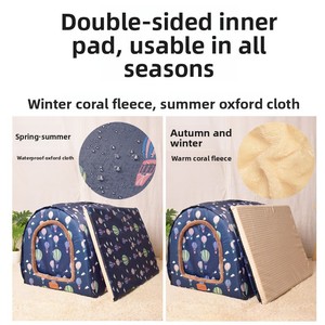 Cama de Lujo Impermeable para Perros y Gatos, Plegable, Desmontable, de Tela Oxford, Diseño Sólido, Ecológica, Portátil, para Todas las Estaciones - Product Image 5