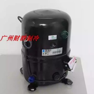 Compresseur Mitsubishi Electric JH521XEB 8HP pour équipement de climatisation centralisée et réfrigération, pour remplacement et réparation - Product Image 3