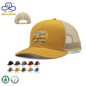 Gorras Trucker Personalizadas OEM ODM al por Mayor, Gorras de Malla con Cierre a Presión y Logotipo Bordado de Primera Calidad para Juegos Familiares al Aire Libre de Verano - Product Image 1