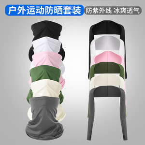 Outdoor Sun Protection Neck Warmer Ice Silk Unisex UPF 50 Anti Uv Cycling Mask Summer Fishing Hiking Headscarf - Product Image 5