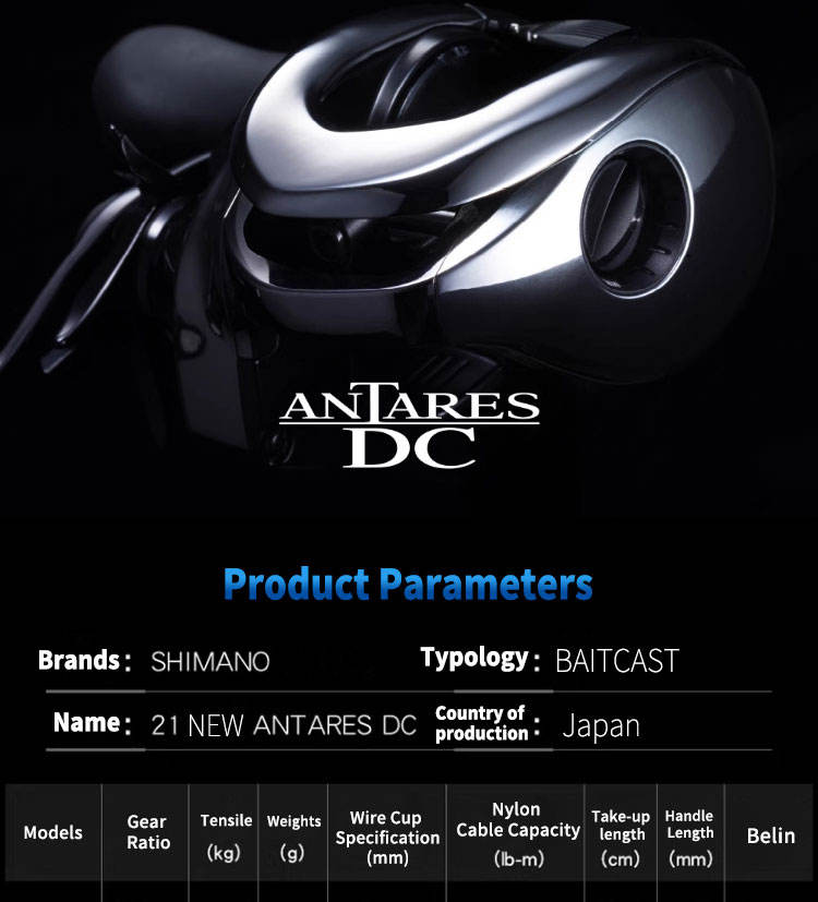 Shimano Antares DC HG XG 21 Baitcasting Fishing Reel 5kg Max Drag