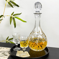 Verre à vin rouge sculpté de style chinois, légèrement luxueux, pour usage domestique, de haute qualité, esthétiquement plaisant, à large ventre, 801-900 ml
