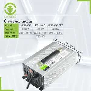 전기 지게차용 킹팬 1200W 48V 30A 60V 25A 72V 20A 자동 리튬 이온 납산 배터리 충전기