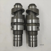 1 ensemble de came SA.072.002, SA.072.052 pour machine d'impression Heidelberg SM102 et CD102, pièces de machines d'impression