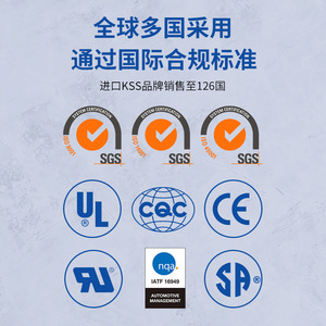 Separadores de Placa de Circuito Impreso KSS, Serie CS, Aislante de Nylon 66, con Orificio Pasante, Blancos, Certificados, Importados de Taiwán, Paquete de 100 Piezas - Product Image 4