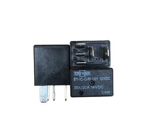 Relais SONG CHUAN 100% original 871-1C-C-R1 U01 12VDC - Product Image 1