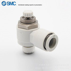 Raccord de régulation de vitesse miniature SMC AS1211F M5 04 M3 06, vanne pneumatique - Product Image 1
