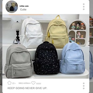 <span class=keywords><strong>Sac</strong></span> <span class=keywords><strong>à</strong></span> <span class=keywords><strong>dos</strong></span> scolaire décontracté unisexe en nylon imperméable, grande capacité, style japonais, design frais, pour collégiens et lycéens - Product Image 4