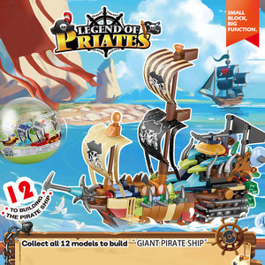 Máy bán hàng tự động viên nang gói 12 loại trong 1 <span class=keywords><strong>Mini</strong></span> đồ chơi gạch tàu cho trẻ em bữa ăn Quà Tặng - Product Image 3