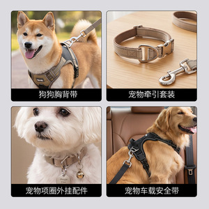 Arnés para mascotas con hebilla en forma de A, anillo en D de metal para bolsos, mochilas de senderismo, bolsas de viaje, duradero - Product Image 3