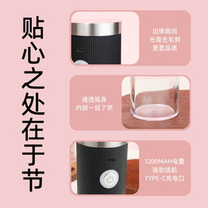 เครื่องบดกาแฟไฟฟ้า 8 ออนซ์ เครื่องบดแบบ Burr ชาร์จ USB ได้ ปรับความละเอียดได้ พกพาสะดวกสำหรับการเดินทาง - Product Image 5