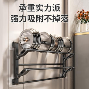 Porte-chaussons mural Family Prosperity en acier inoxydable, pliable, rectangulaire, pour rangement dans la salle de bain, à suspendre sur la porte - Product Image 5