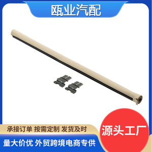 Volkswagen Audi Rear <b>Window</b> Sunshade 1K9877307C6Z0 Retractable <b>Shade</b> For Tiguan Touran Q5 - Product Image 5