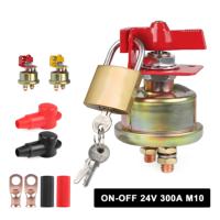 Kit d'interrupteur d'isolement de batterie 200A 24V, interrupteur de coupure de courant de batterie, bouton métallique avec support de verrouillage pour bateau, camping-car, camion, voiture