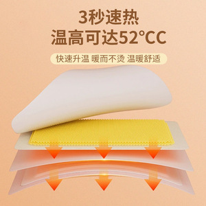 Warm Baby Wearable Hand Foot Warmer Disposable Self Heating Patch Constant Temperature Long Lasting Warmth Winter Use - Product Image 1