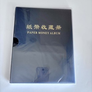 Album Professionali PCCB per Collezione di Banconote e Francobolli, Bestseller - Product Image 6