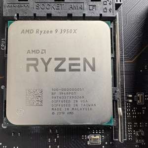 ซีพียู AMD <span class=keywords><strong>Ryzen</strong></span> <span class=keywords><strong>9</strong></span> <span class=keywords><strong>3950X</strong></span> 16-Core 32-Thread Unlocked โปรเซสเซอร์สำหรับเดสก์ท็อป ซ็อกเก็ต AM4 รองรับ DDR4 รองรับโปรเซสเซอร์ AMD <span class=keywords><strong>Ryzen</strong></span> <span class=keywords><strong>9</strong></span> - Product Image 6