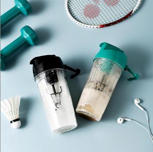 Ml — bouteille <span class=keywords><strong>Shaker</strong></span> de protéines électrique en Tritan, avec port USB sans BPA, bouteille de gymnastique, mélangeur portable, mélangeur de lait en poudre, 500ml - Product Image 2