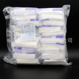 Compressa de gasa médica Lianbo de 5 cm x 7 cm, estéril y desechable, para primeros auxilios y uso quirúrgico. - Product Image 2