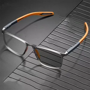 Photochromic Reading Glasses Sunglasses Anti-blue Light Anti-fatigue Fashion Trend Ultra-light Sunglasses Sports Reading Glasses