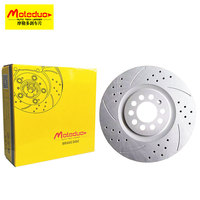 قرص فرامل أمامي MP-2106VF 280 مم 402063DA0A لسيارات نيسان سيلفي B17 وجوك ولافيستا وبولسار وسنترا وتيانا وتيدا وألتيما وماكسيما وإكس-تريل