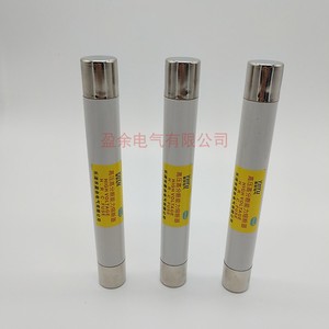 หลอดฟิวส์แรงดันสูง XRNP10 12 24 35 40.5KV AC สำหรับป้องกันแรงดันสูง - Product Image 3
