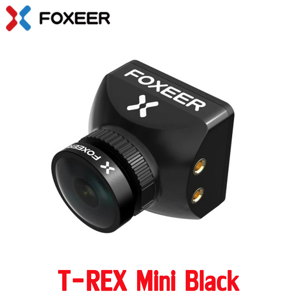 T-REX มินิสีดำ