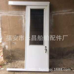 Various Marine Steel and Aluminum <b>Sliding</b> Doors Wheelhouse <b>Sliding</b> Yacht <b>Windows</b> Parts & Accessories Supply - Product Image 4