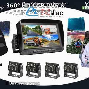 Moniteur à quatre quadrants de 7 pouces 1080p <span class=keywords><strong>cam</strong></span>éra de Surveillance voiture grand Angle robuste 9-36v DVR HD <span class=keywords><strong>cam</strong></span>éra Dash <span class=keywords><strong>Cam</strong></span> - Product Image 3