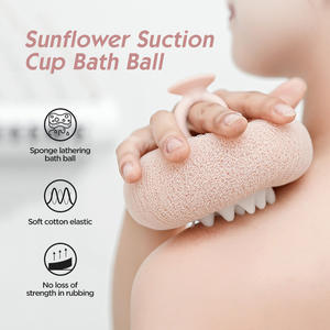 गोल सनफ्लावर शावर बॉल सुपर सॉफ्ट मसाज बाथ बॉल सक्शन कप ब्रश बाथ टॉवल मड स्पंज बाथरूम एक्सेसरीज के साथ - Product Image 2