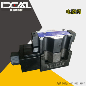Válvula Solenoide Idcal de Control Hidráulico para Repuestos de Maquinaria - Product Image 1