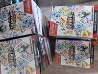 Prismatic Evolutions Booster Bundle Collection de cartes holographiques rares