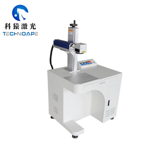 Jpt cao cấp 50 Wát mopa sợi <span class=keywords><strong>Laser</strong></span> đánh dấu Máy nguồn màu cho kim loại thép không gỉ nhôm với <span class=keywords><strong>ezcad</strong></span> phần mềm - Product Image 2