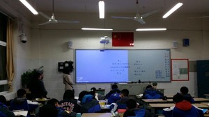 100 inch 10 điểm cảm ứng đa văn bản giảng dạy bảng thông minh xách tay bảng tương tác - Product Image 6